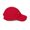 Dad Cap — "Old McDonald’s Farm" Embroidered Classic Baseball Hat