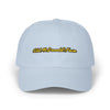 Dad Cap — "Old McDonald’s Farm" Embroidered Classic Baseball Hat