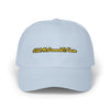 Dad Cap — "Old McDonald’s Farm" Embroidered Classic Baseball Hat